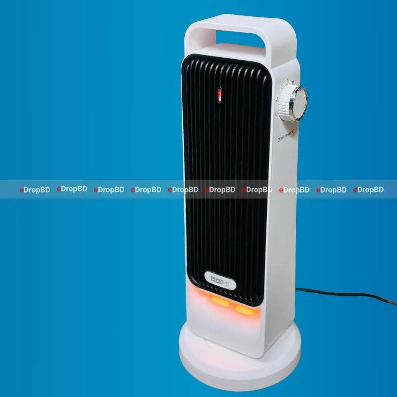 GearUP XH-2001 2000W Room Heater With Auto Rotating Function - Best Price in Bangladesh