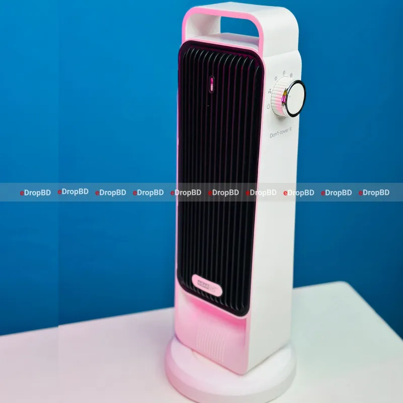 GearUP XH-2001 2000W Room Heater With Auto Rotating Function - Best Price in Bangladesh